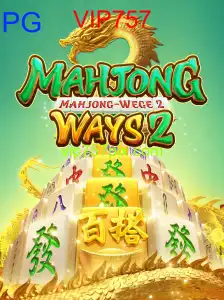 MahjongWays2